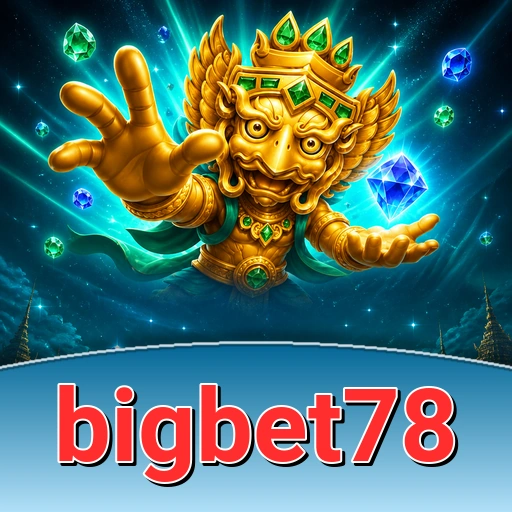 Avatar contoh